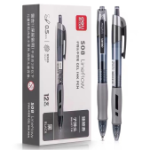 得力 deli S08 按动中性笔签字笔碳素笔 0.5mm子弹头 （黑色、红色、蓝色）