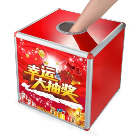 金隆兴 Glosen 可拆卸抽奖箱 B8079 30*30*30cm