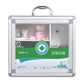 金隆兴 Glosen 办公安全药箱 B012 (空箱)