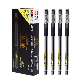 晨光 M＆G 金品系列陶瓷球珠针管中性笔 AGPA7101 0.28mm (黑色)  12支/盒