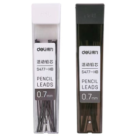 得力 deli HB活动铅笔芯 铅芯 铅笔替芯 S477 0.7mm