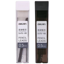得力 deli HB活动铅笔芯 铅芯 铅笔替芯 S476 0.5mm