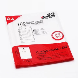 红杰 HONGJIE 11孔文件保护套 十一孔文件袋 A4 8C（透明色）50个/包