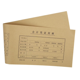 西玛 SIMAA 会计凭证封面 连背发票版凭证封面 540*142mm 50张/包 FM127