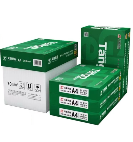 新绿天章复印纸  A4打印纸 A4纸 双面打印复印纸 A4 70g 500张/包 4包/箱