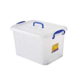 恒达 透明收纳箱 储物箱 整理箱 塑料箱2687 550*400*340mm