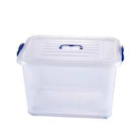 恒达 透明收纳箱 储物箱 整理箱 塑料箱2691  700*520*440mm