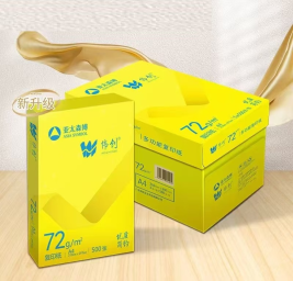 伟创复印纸 A4打印纸 A4纸 A4 72g 500张/包 5包/箱