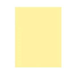 富城 彩色复印纸 彩色打印纸 A3 80g 500张/包 浅黄色