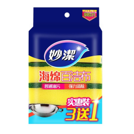 妙洁 百洁布家用洗碗布 海绵百洁布 加厚洗碗刷锅神器吸水去油家用厨房餐具清洁布 海绵百洁布 4片装