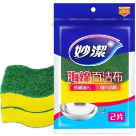 妙洁 百洁布家用洗碗布 海绵百洁布 加厚洗碗刷锅神器吸水去油家用厨房餐具清洁布 海绵百洁布 2片装