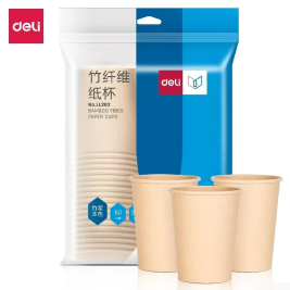 得力 deli 竹纤维纸杯 228ml 一次性水杯 加厚杯子 家用水杯防烫纸杯 50只装   LL202