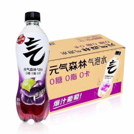 元气森林 气泡水 0糖0脂0卡 （葡萄味）饮料 480ml*15