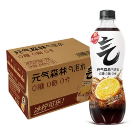 元气森林 气泡水 0糖0脂0卡 （可乐味）饮料 480ml*15