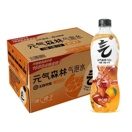 元气森林 气泡水 0糖0脂0卡 （橙子味）饮料 480ml*15