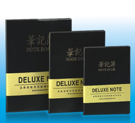 喜通 软皮笔记本 商务皮面笔记本300系列  A5/B5/A4