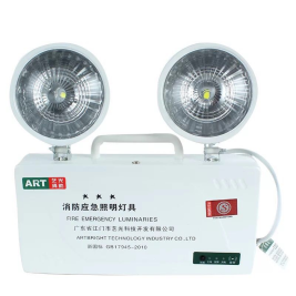 胜安消防应急照明灯