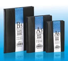 喜通 软皮笔记本 商务皮面笔记本013系列  A6/A5/B5