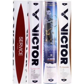 国产羽毛球 精选鸭毛 球为复合软木 飞行稳定 落地准确  筒装