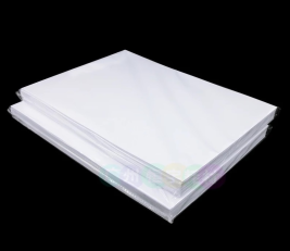 爱普生经济型照片纸 A4 200g  20张/包