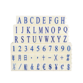 亚信数字号码组合章 S-1/S-2/S-3/S-4