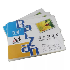 百赞 A4塑封膜/过塑膜  A4 6C厚 100张/包