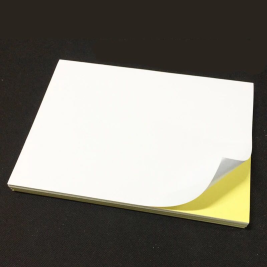 劲威 打印标签纸 哑面 A4 50张/包