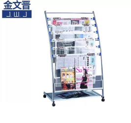 金文晋喷塑报纸架 K-36 690*450*1120mm