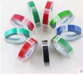 易达手动带模标签纸 9mm*3m