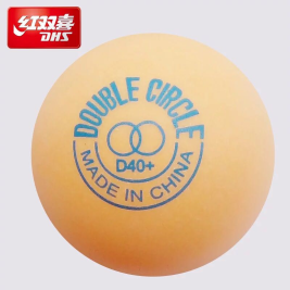 红双喜DHS乒乓球3星级赛顶新材料40+ 三星一星级专业比赛用球