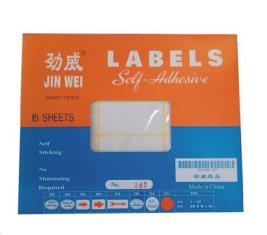 劲威标签纸  15张/包