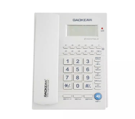 高科台式电话机  668B