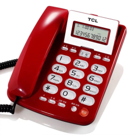TLC台式电话机  202（红色，白色）